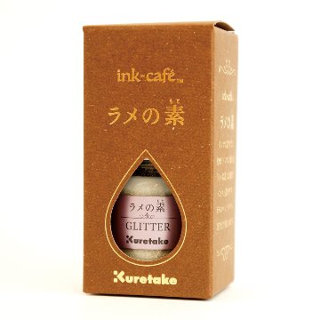 ink-café ラメの素 GLITTER 20g (ECF160-525)の画像