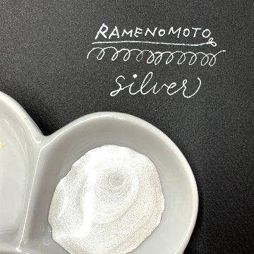 ink-café ラメの素 SILVER 20g (ECF160-524)の画像