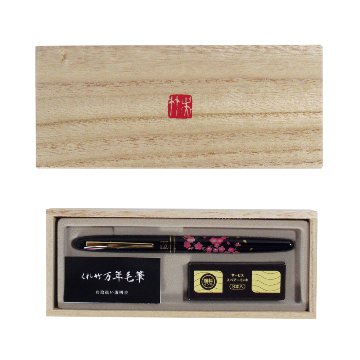 くれ竹万年毛筆[蒔絵物語]桜春風 黒　DU185-315の画像