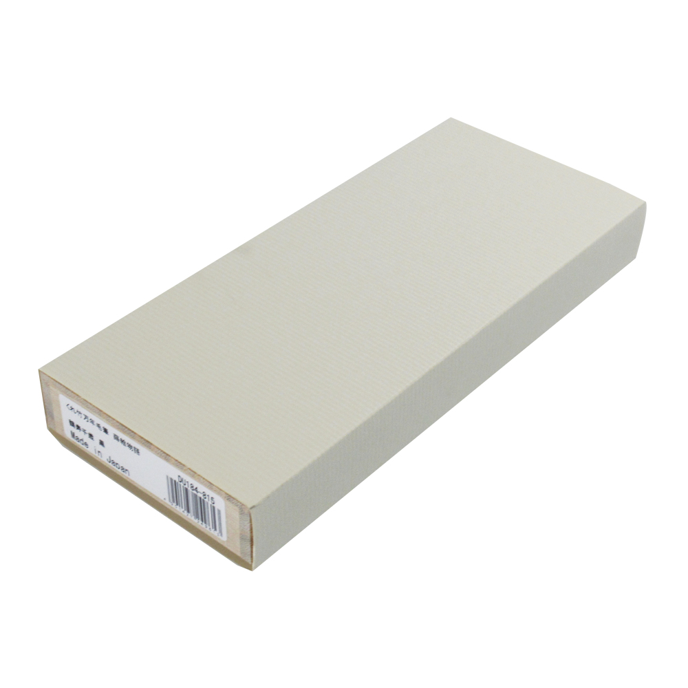 くれ竹万年毛筆[蒔絵物語]鶴寿千歳　黒 DU184-815の画像