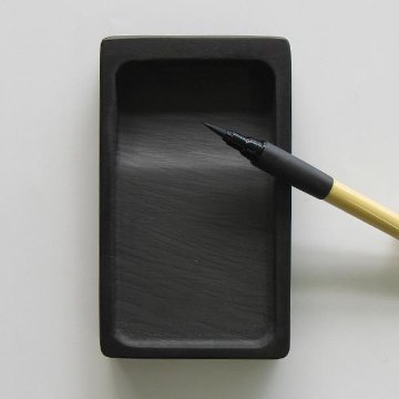 美文字筆ペン　毛筆　中字/黒・セリースの画像