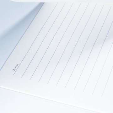ｵﾘｼﾞﾅﾙ便箋[後楽園] 25枚綴りの画像