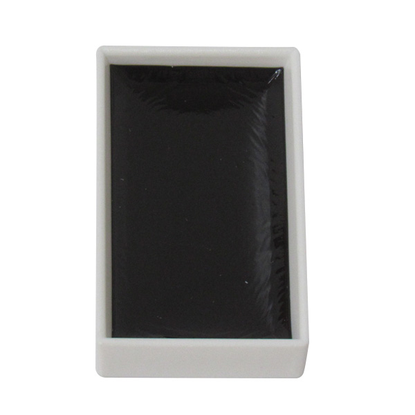 吉祥 [顔彩角皿] 139・本藍の画像