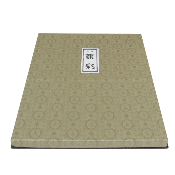 吉祥 [顔彩絵具] 24色 布箱上製の画像