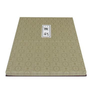 吉祥 [顔彩絵具] 24色 布箱上製の画像