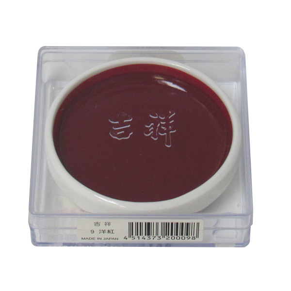 鉄画軒　筆筒　M564 鉄画軒 筆筒 M564 鉄画軒 筆筒 M564 工芸品