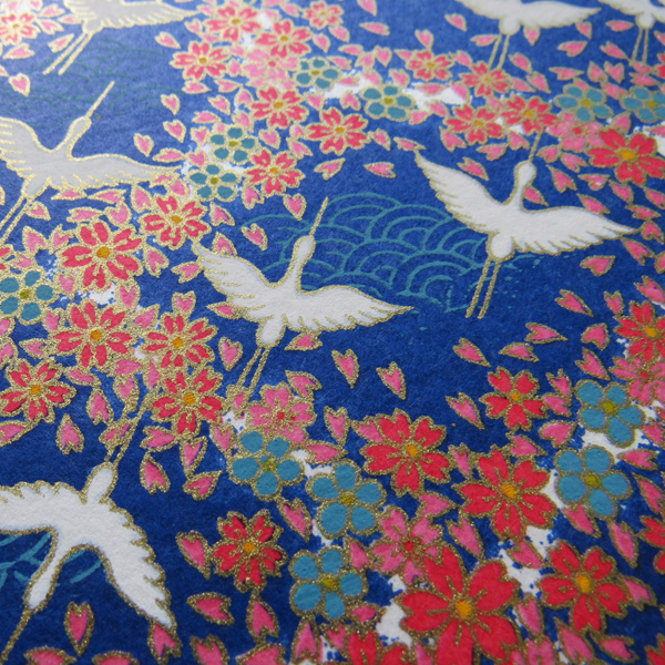 伝言帳カバー GJ20-2 (ふれあい伝言帳1冊付き)の画像