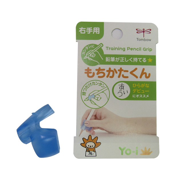 もちかたくん 右手用 ND-KYRの画像