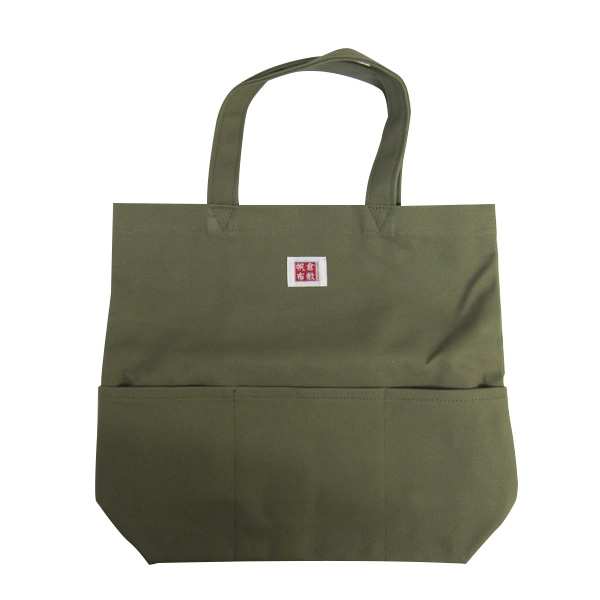 書道バッグ オリジナル [おけいこバッグ] 帆布 カーキ 大人用の画像
