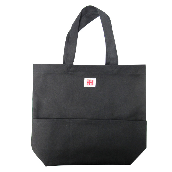 書道バッグ オリジナル [おけいこバッグ] 帆布 黒 大人用の画像