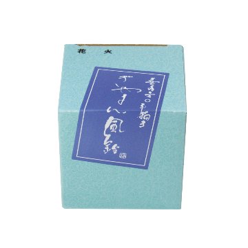 風鈴 ガラス風鈴 手作り風鈴 蒔絵仕上げ[ぎやまん風鈴]花火(ブルー) R-63の画像