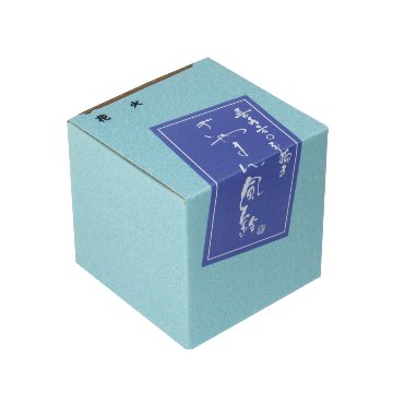 風鈴 ガラス風鈴 手作り風鈴 蒔絵仕上げ[ぎやまん風鈴]花火(ブルー) R-63の画像