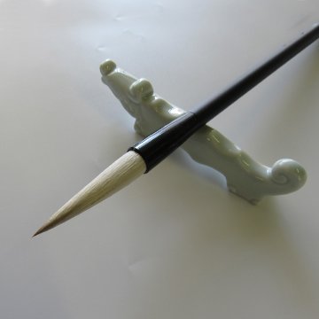 筆置き [アンギラス] 中 青磁 12.5×3.0cmの画像