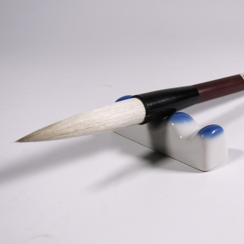 書道筆 大筆 [陵雲] 1.0×5.2cm【限定商品】の画像
