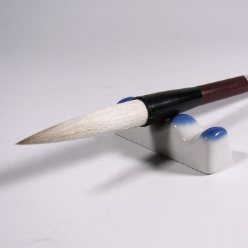 書道筆 大筆 [陵雲] 1.0×5.2cm【限定商品】の画像