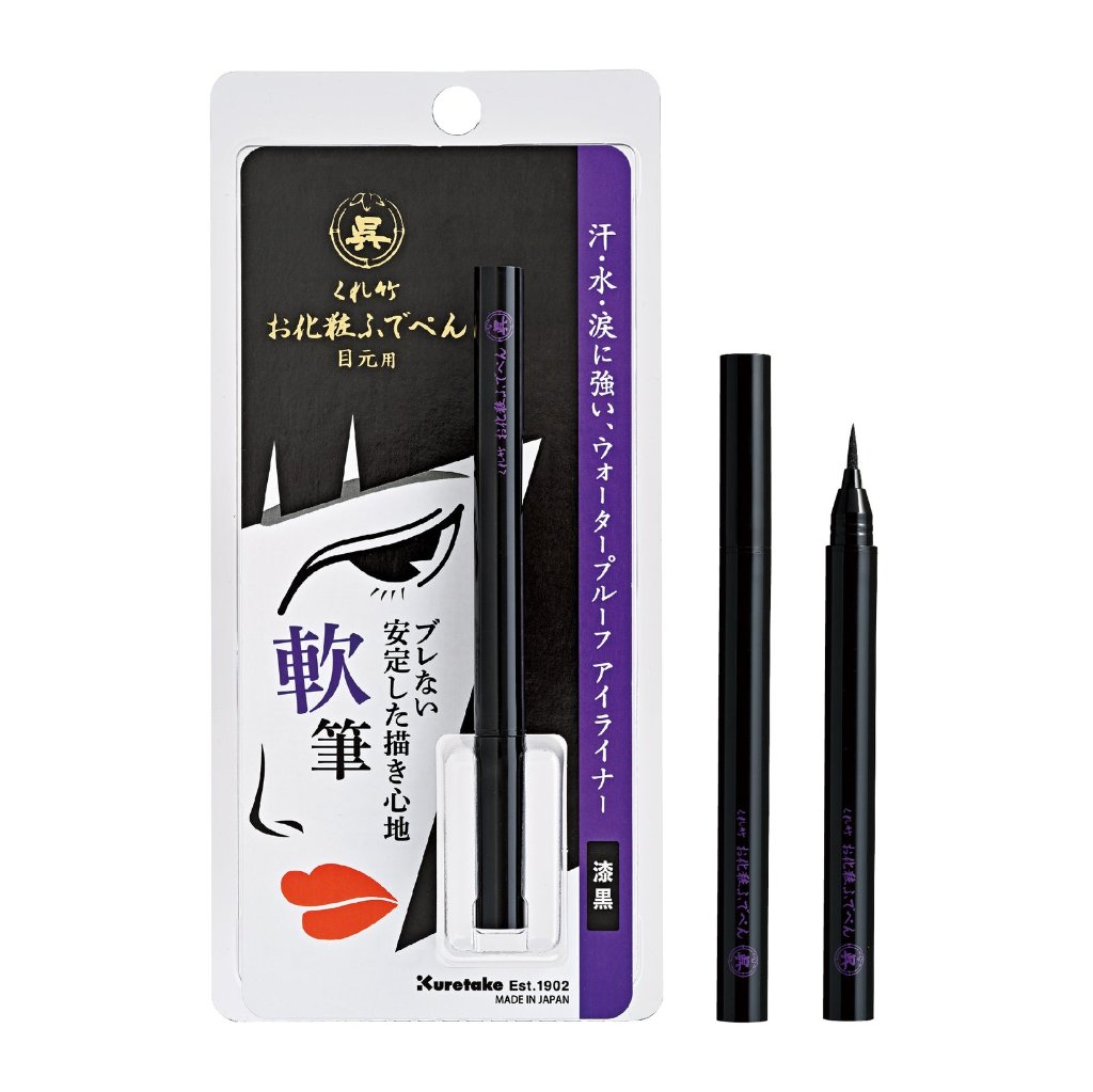 青花蝦趣花口筆筒 水盂 古文房具 書道具 文房具 現代工芸品 美術品 宝蔵】中国古玩 南京染付 青花 山水文 手付き鉢 向付 5客 約17
