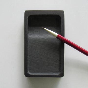 書道筆 小筆 [暁] 地 0.75×3.5cm 馬 羊 鼬【ワケあり】の画像