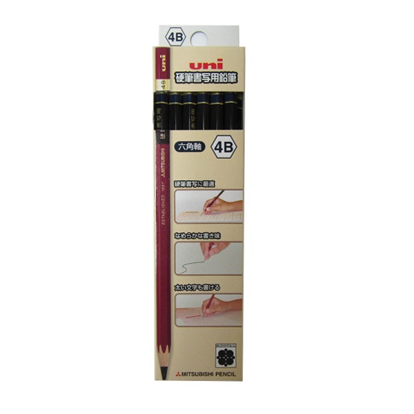 硬筆書写用鉛筆 六角軸：4B（1ダース）の画像