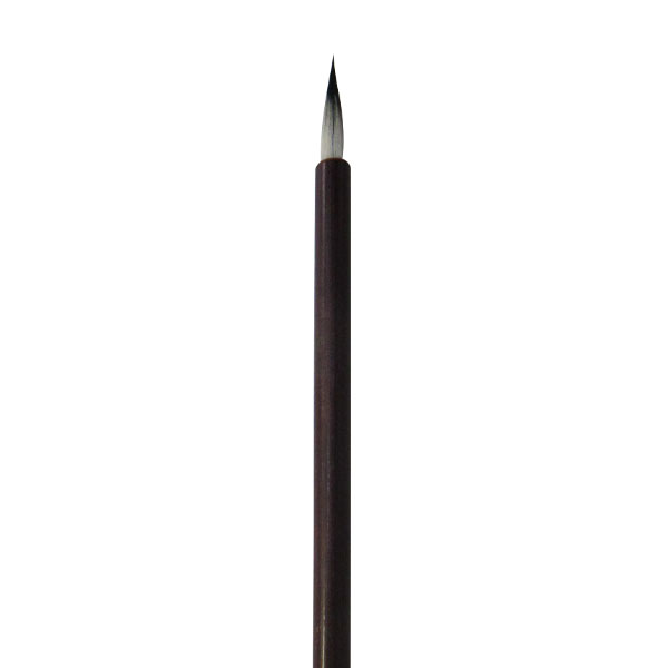 書道筆 小筆 [香華] 小 0.4×2.2cm ミンク画像