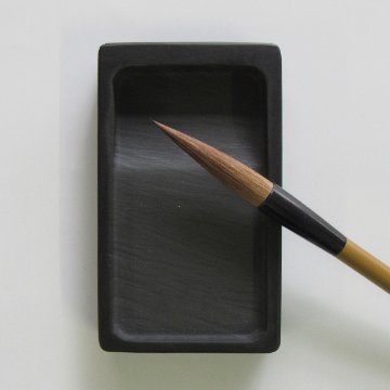 書道筆 大筆 [折鶴] 1.4×6.5cmの画像