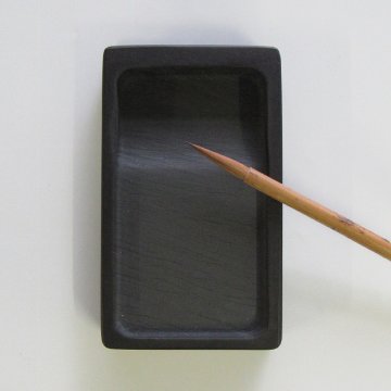 書道筆 小筆 [別製 衣山] 0.6×3.2cm 鼬画像