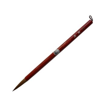 書道筆 大筆 [英明] 4号 0.9×4.7cm 鼬 天尾の画像