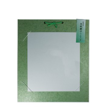 色紙掛 [きらめき] 草の画像