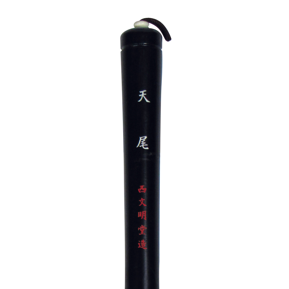 【在庫限り】書道筆 大筆[天尾]Φ20×75mm【夏休み応援隊2026年】の画像
