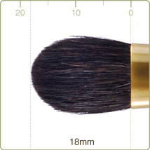熊野筆 化粧筆 アイシャドー（Ｌ）G-3画像