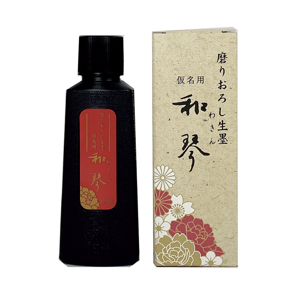 書道 墨汁 墨液[生墨]磨りおろし　180g　かな用和琴の画像