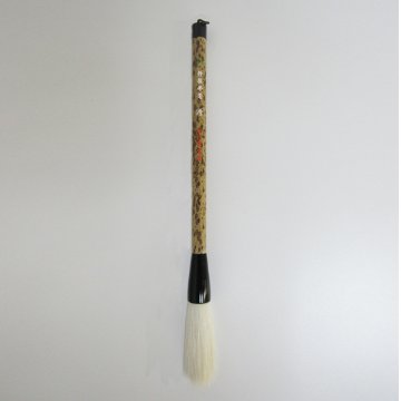 書道筆 大筆 [源] 特号 1.83×7.3cm 精撰兼毫の画像