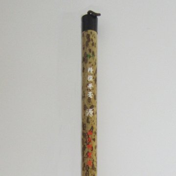書道筆 大筆 [源] 特号 1.83×7.3cm 精撰兼毫の画像