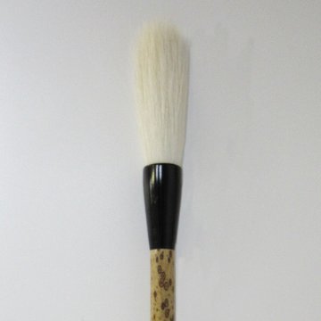 書道筆 大筆 [源] 特号 1.83×7.3cm 精撰兼毫の画像