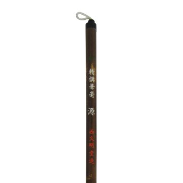書道筆 大筆 [源] 4号 1.03×5.0cm 精撰兼毫の画像