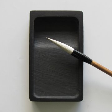 書道筆 大筆 [源] 4号 1.03×5.0cm 精撰兼毫の画像