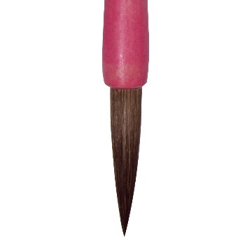 大筆[煌] 桃 Φ1×5cmの画像