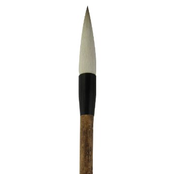 書道筆 大筆 [源] 1号 1.54×6.7cm 精撰兼毫の画像