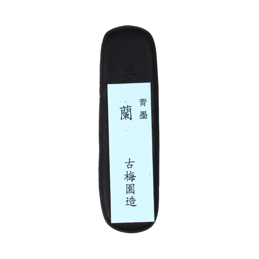 和墨[蘭] へら　1.0丁型  【未仕上げ墨】の画像