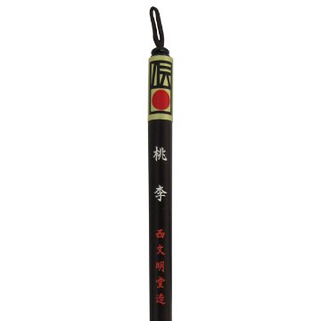 書道筆 小筆 [桃李] 0.5×2.4cm 純鼬の画像