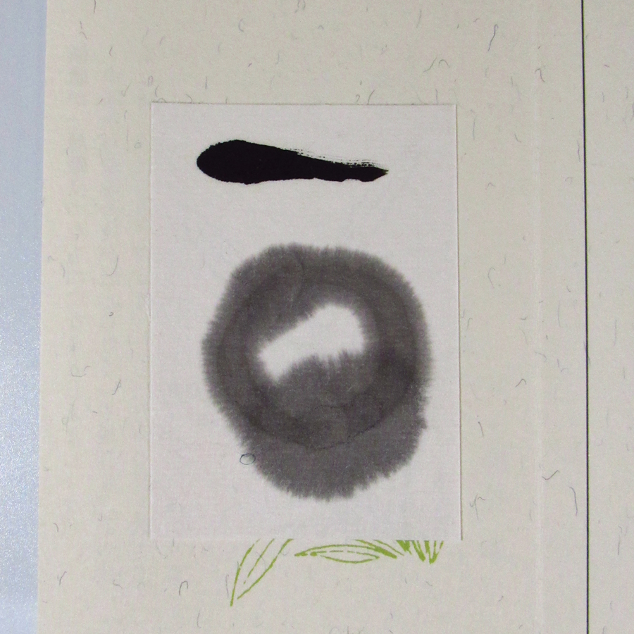 和墨[千寿墨 紅牙撥鏤]7丁型No.174【限定品】の画像