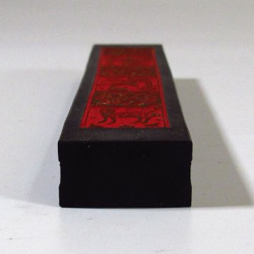 和墨[千寿墨 紅牙撥鏤]7丁型No.174【限定品】の画像