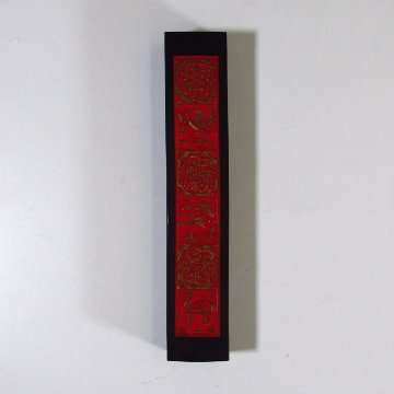 和墨[千寿墨 紅牙撥鏤]7丁型No.174【限定品】の画像