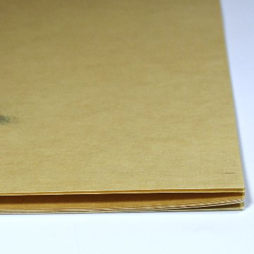 臨書用紙 [小島切] 清書用 10枚の画像