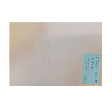 かな料紙 仮名料紙 料紙 [なごみ　オード+茶紫+水グレー] 上下隅ぼかし 楮紙 ギラ型 半懐紙判 10枚の画像