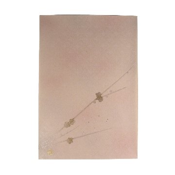 かな料紙 仮名料紙 料紙 [かがやき] タテ　半懐紙判 10枚の画像