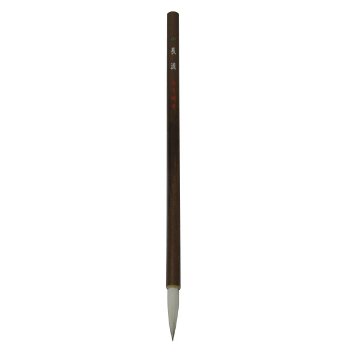 水墨画・日本画筆 [長流] 小 0.95×3.5cm 狸 羊 鹿画像