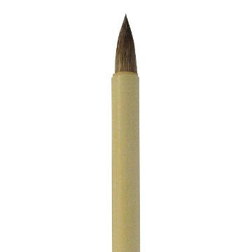 水墨画・日本画筆 [隈取] 大 1.15×2.6cm 馬 羊画像