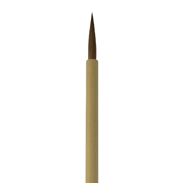 書道筆 小筆 [はづき] 大 0.5×2.8cm 鼬 コリンスキー画像
