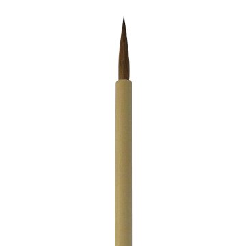 書道筆 小筆 [はづき] 大 0.5×2.8cm 鼬 コリンスキー画像