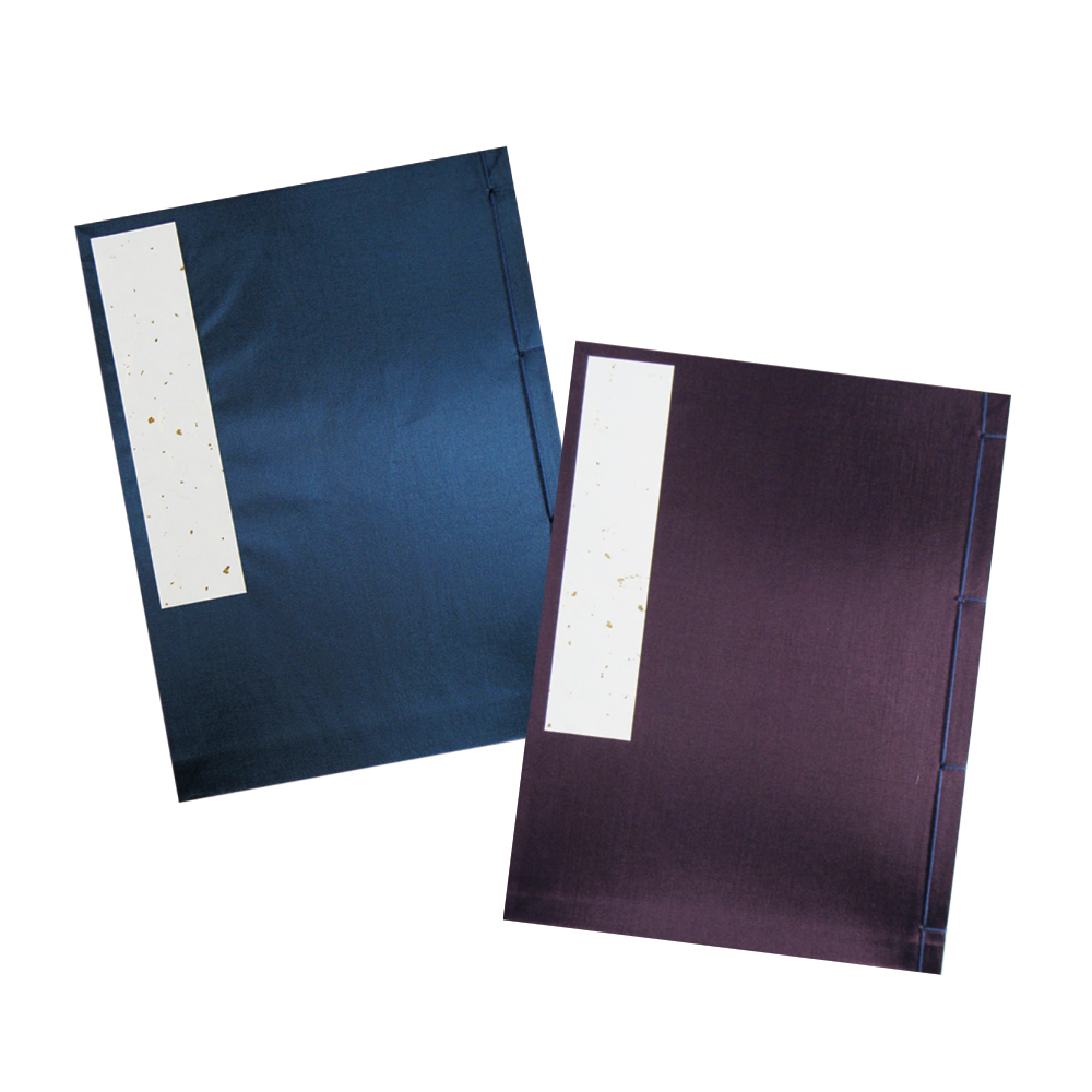 芳名録[ｼｹ表紙]七行 【わけあり】の画像